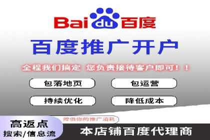 成功SEM竞价员的日常：案例与经验分享