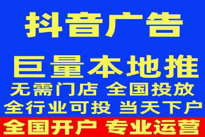 头条信息流内容运营技巧